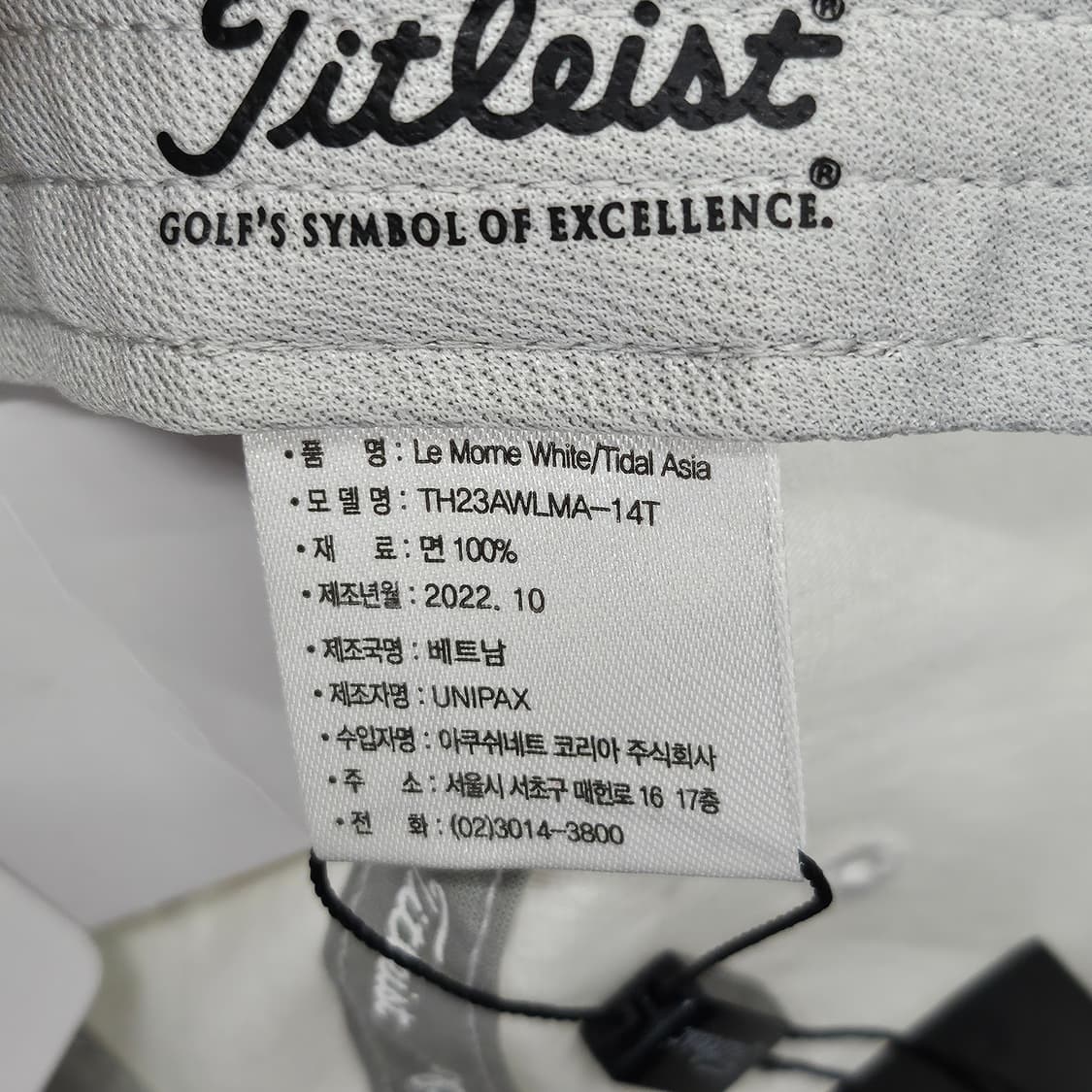 미착용 신품 타이틀리스트 정품 골프 모자  상품이미지9