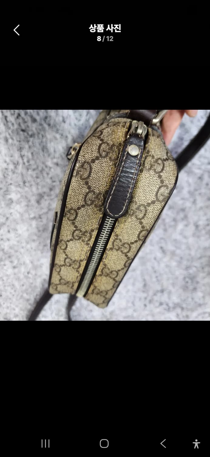 구찌 GG PVC 크로스백 상품이미지7