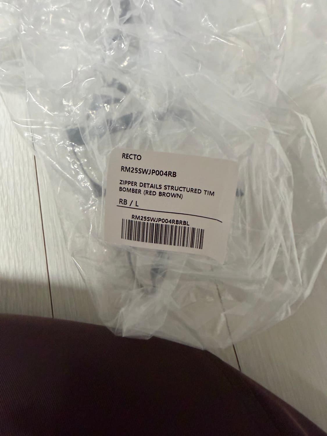 렉토 팀봄버 브라운 L 상품이미지4