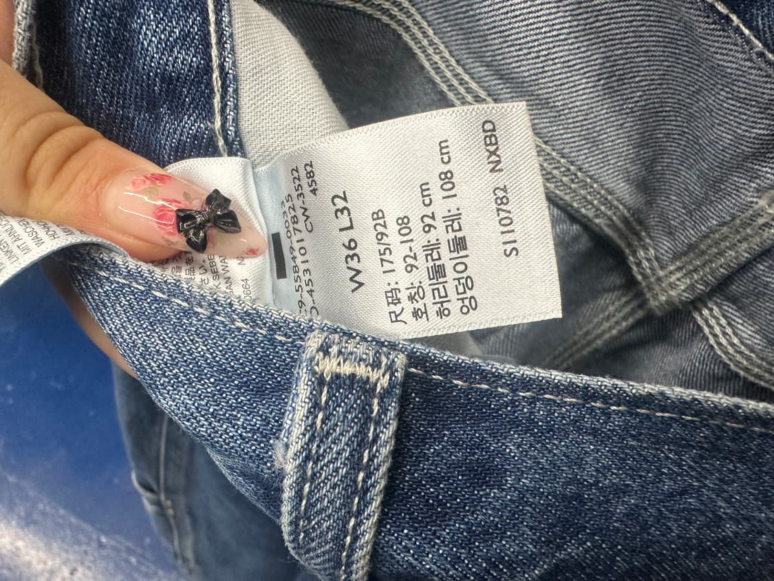 리바이스 카펜터 워크 데님팬츠 상품이미지5