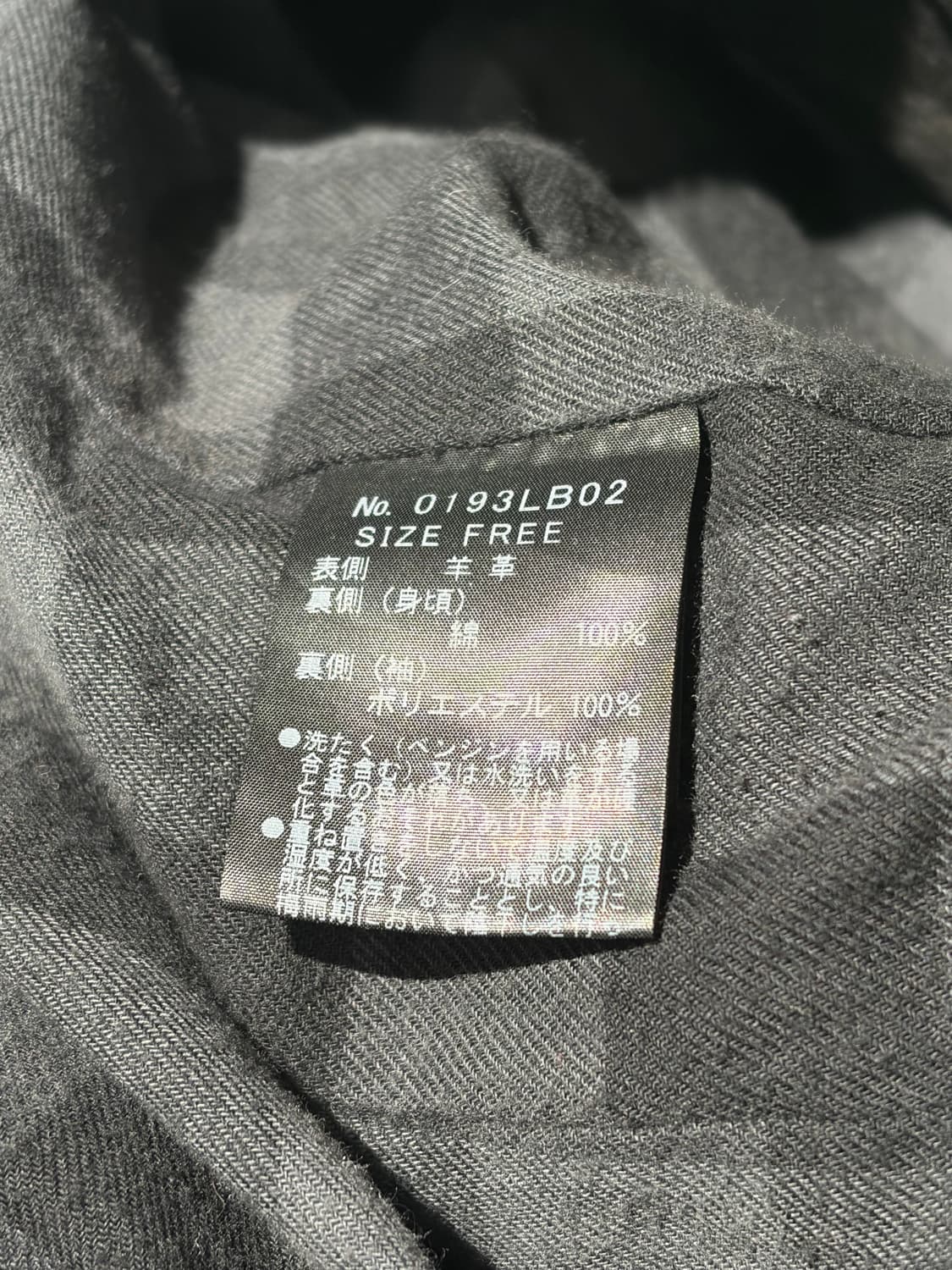 히스테릭 글래머 양가죽 라이더 자켓 상품이미지5