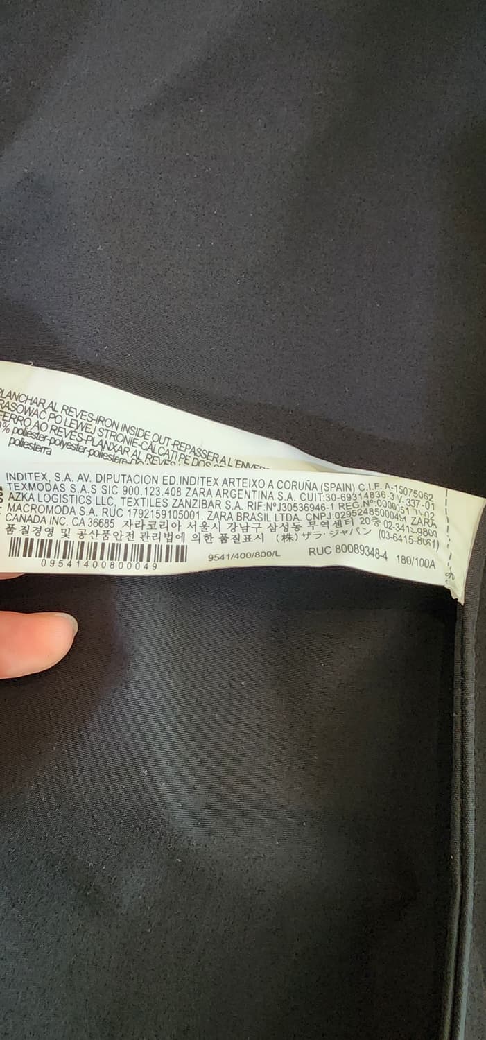 자라 블랙 방수 자켓 L(100~105) 상품이미지8