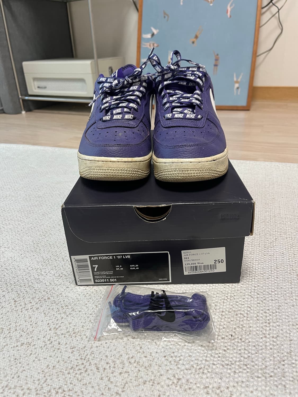 나이키 에어포스1 '07 LV8 nba 코트 퍼플 250 상품이미지1