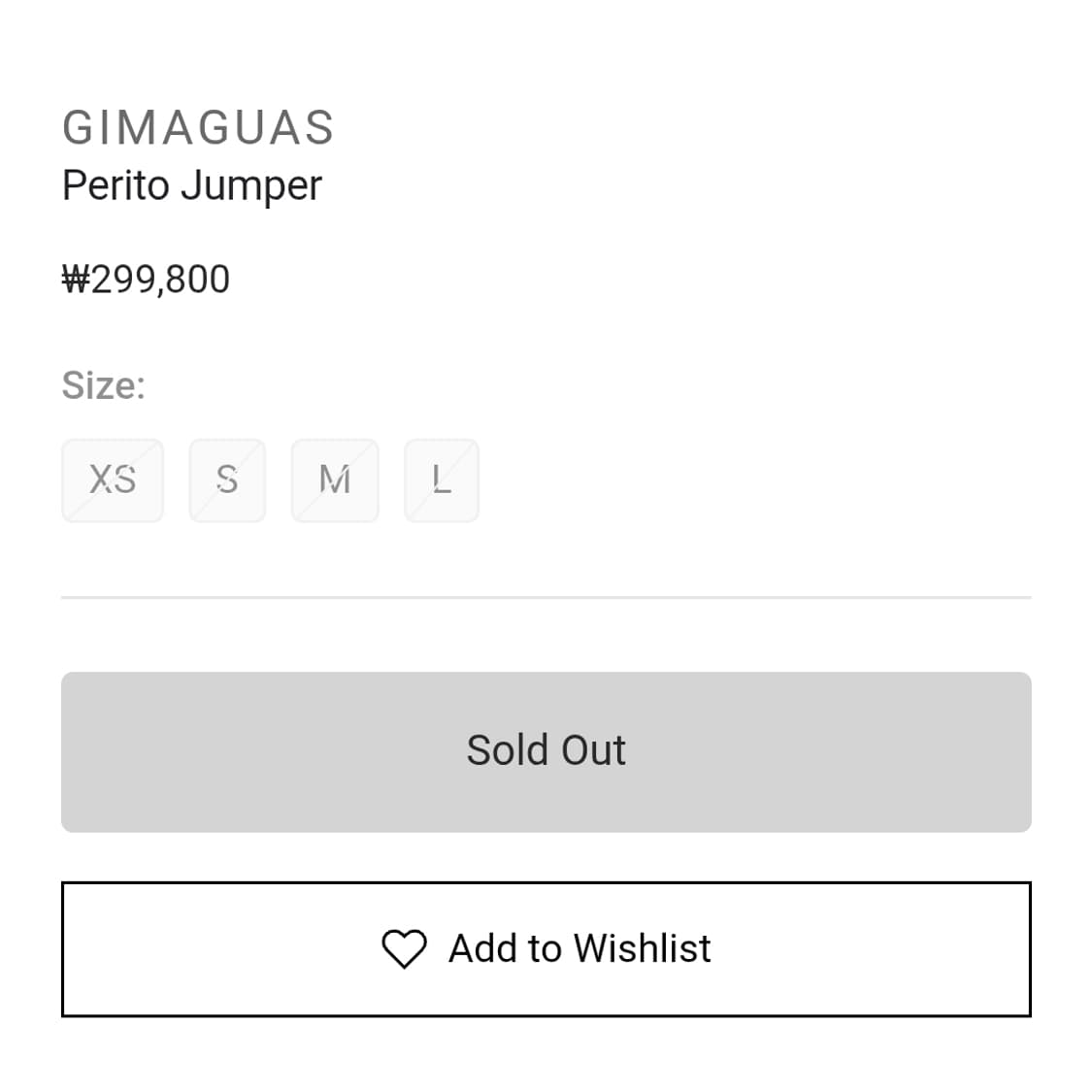 기마구아스(Gimaguas) Perito 점퍼 울니트 55-66 새상품 상품이미지5