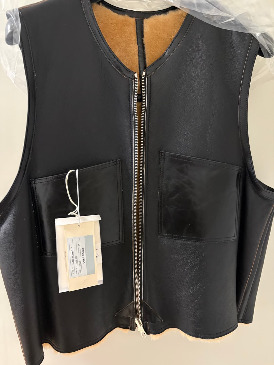 아워레가시 시어링 베스트 상품이미지1