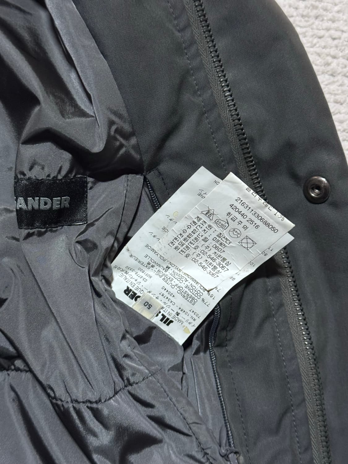 2000s Italy Made 질샌더 나일론 푸퍼 자켓 50  상품이미지8