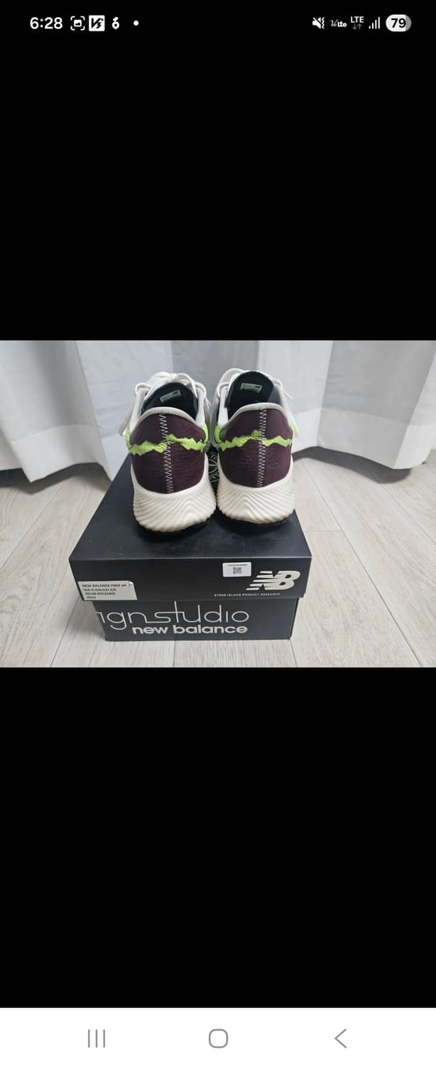 스톤아이랜드 뉴바란스 러닝슈즈 265 상품이미지4