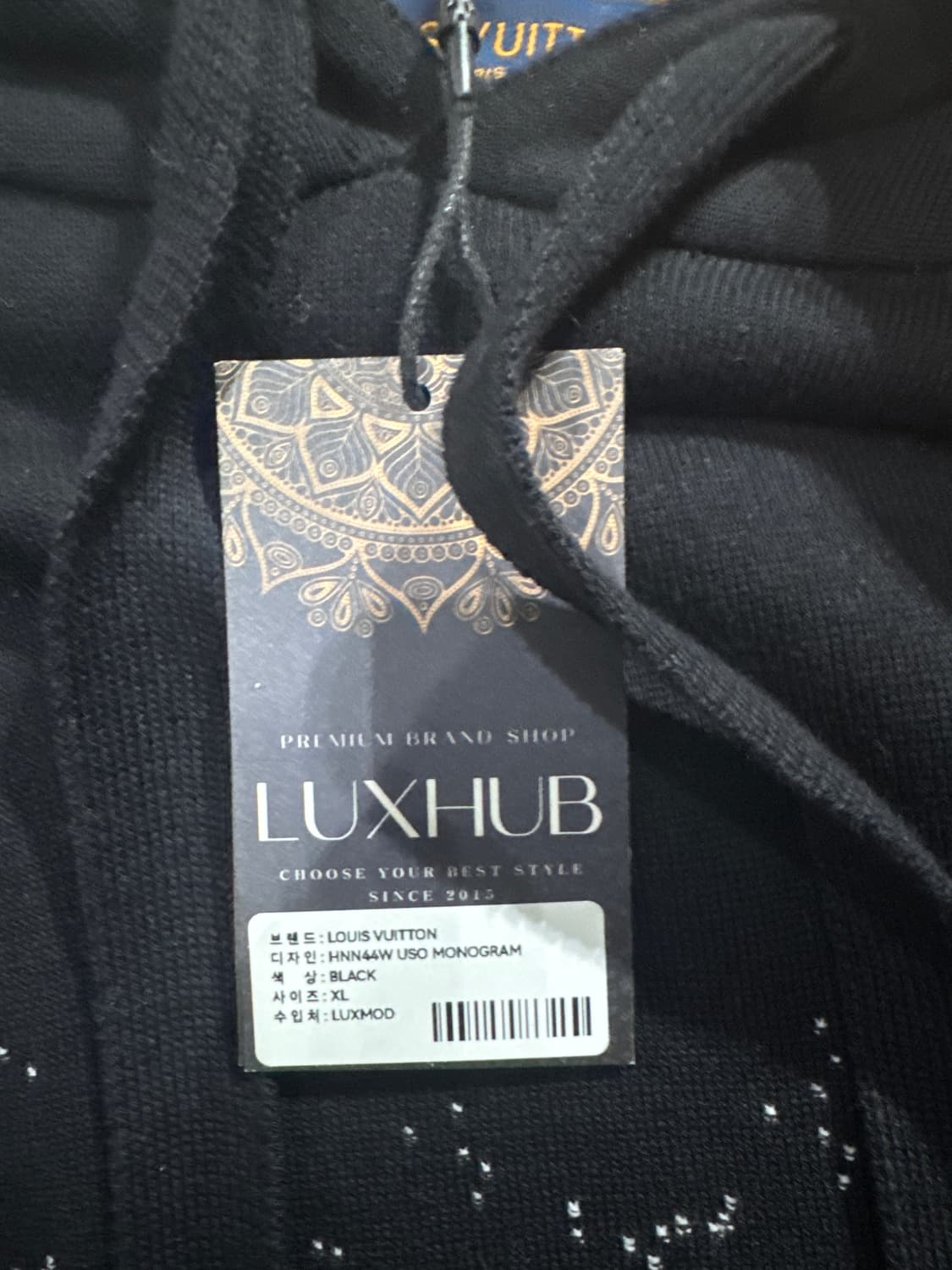 루이비통 그라디언트 후드티 XL 상품이미지4