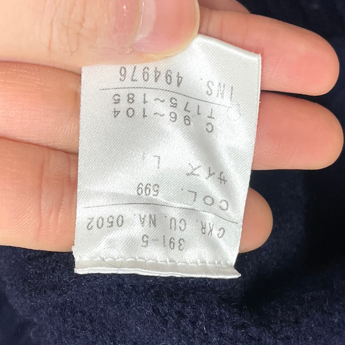 캘빈클라인진스 네이비 울 니트 집업 여성L 상품이미지6