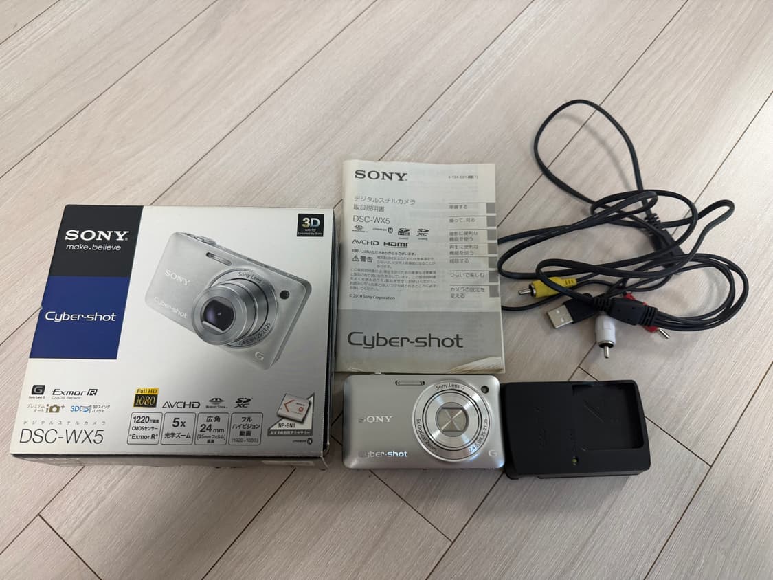 소니 사이버샷dsc-wx5 디카 디지털카메라 sony cyber shot 상품이미지5