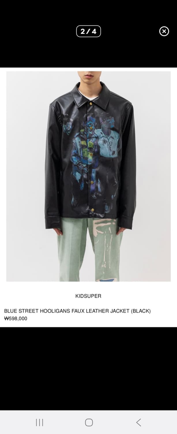 kidsuper 블루 스트릿 홀리건 페이크레더 상품이미지2