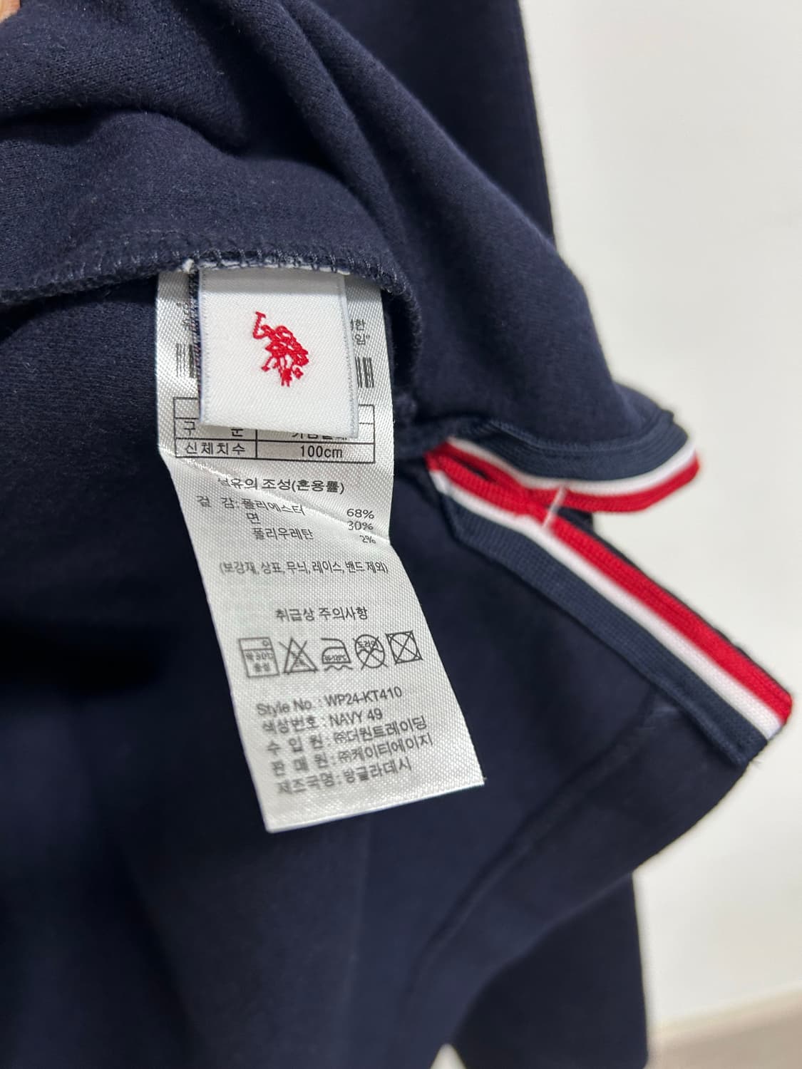 유에스폴로어슨 여성 네이비 맨투맨 티셔츠 100 상품이미지4