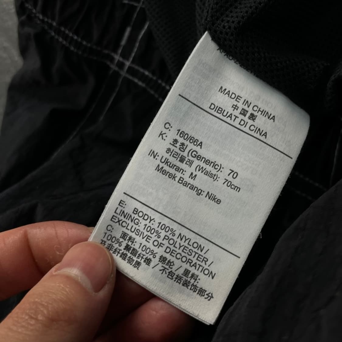 95 나이키 스우시 리펠 우븐팬츠  상품이미지4