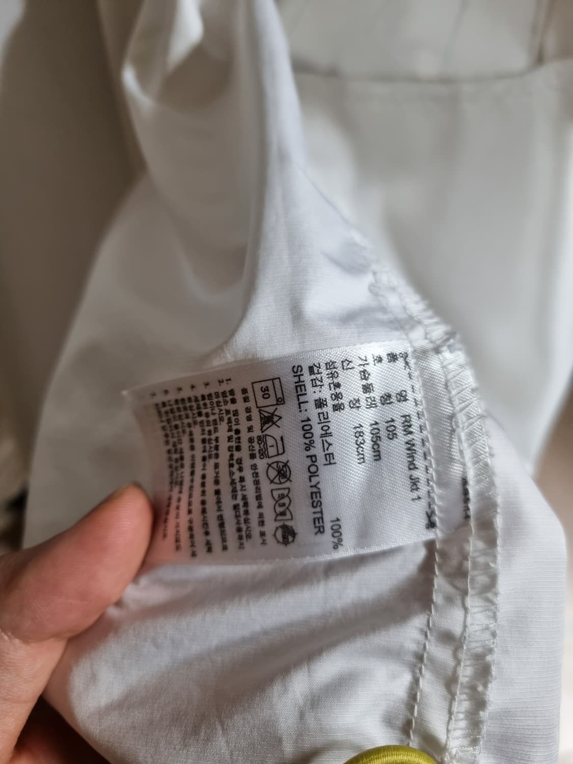 아디다스 레알마드리드 바람막이 xl 상품이미지4