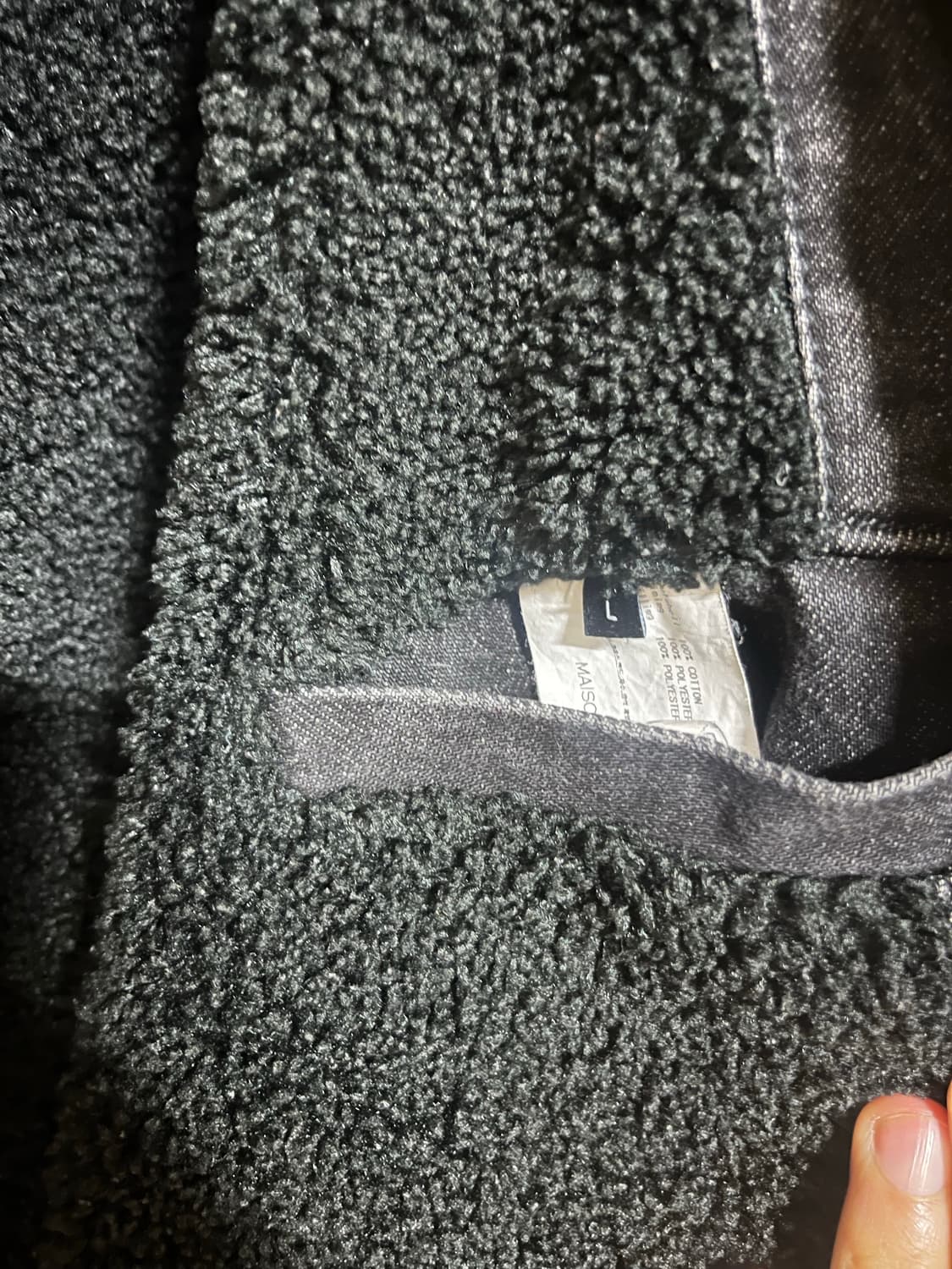 메종미네드 데님 셰르파 자켓 L 상품이미지3