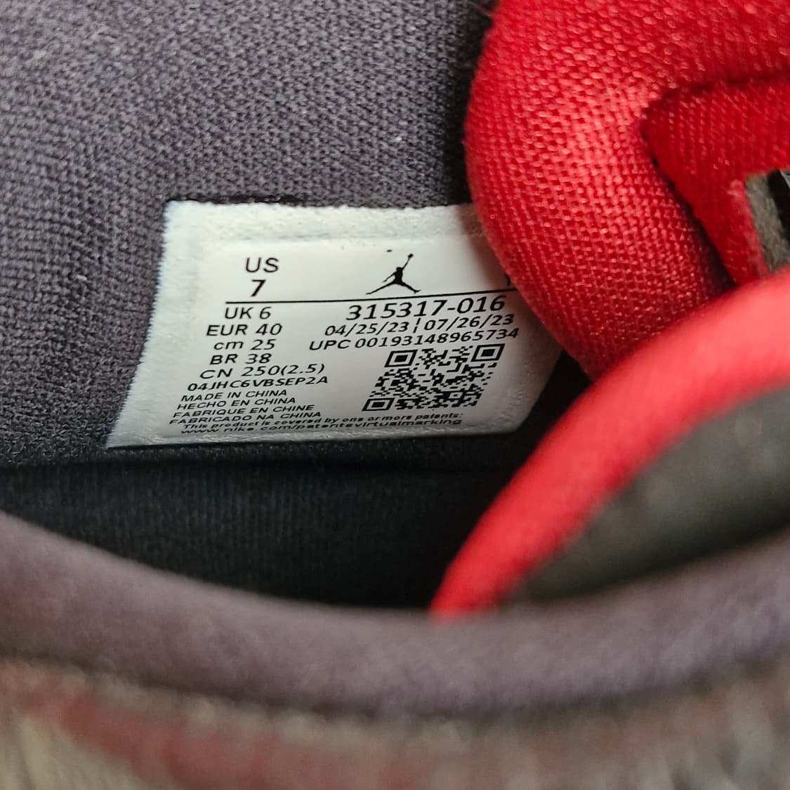 나이키 에어조던 비 로열 블랙 화이트 250 상품이미지5