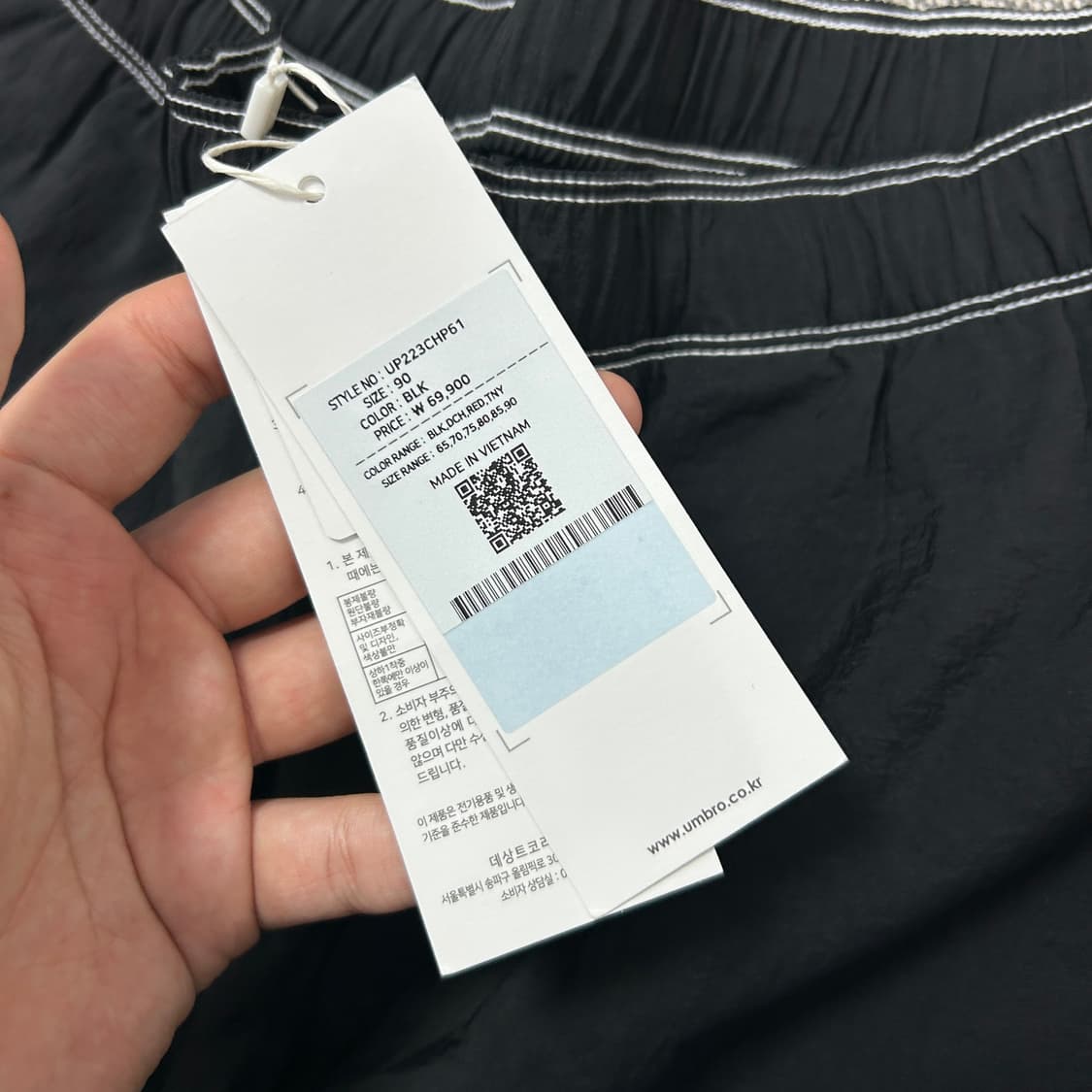 (새상품)엄브로 스티치 나일론 쇼츠 반바지(2XL) 상품이미지2