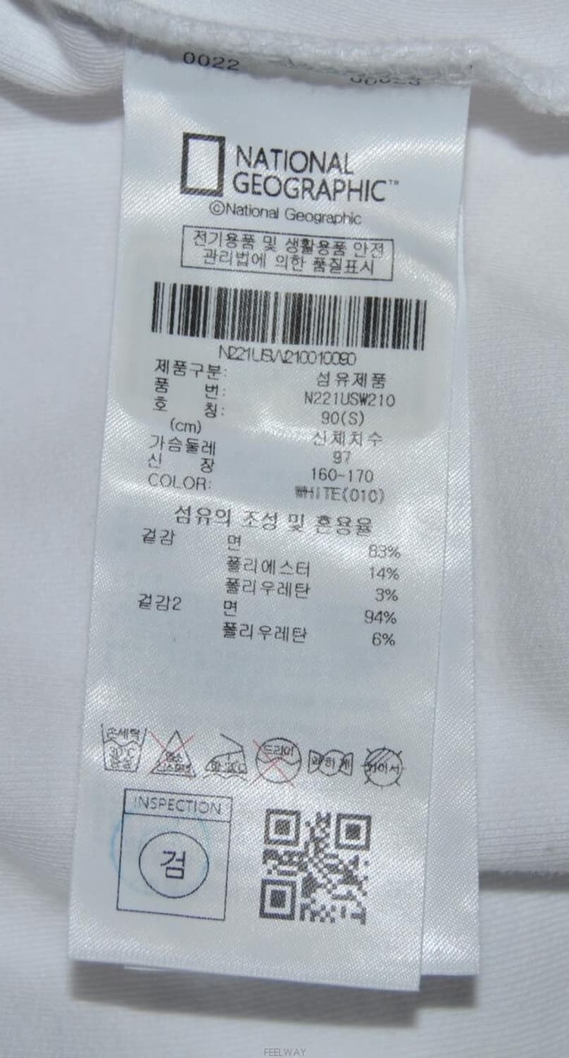 내셔널지오그래픽/남성맨투맨티셔츠(사이즈날씬55) 상품이미지8