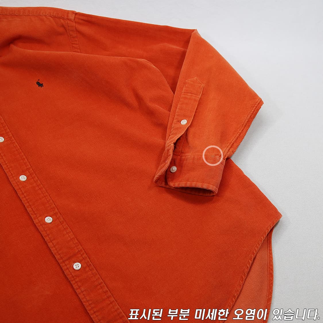 (착용컷) 폴로 랄프로렌 코듀로이 셔츠 (남성용 100-103) 상품이미지7