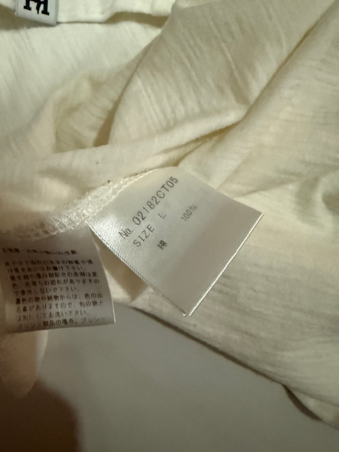 히스테릭 글래머 반소매 티셔츠 M 백 프린트 상품이미지4