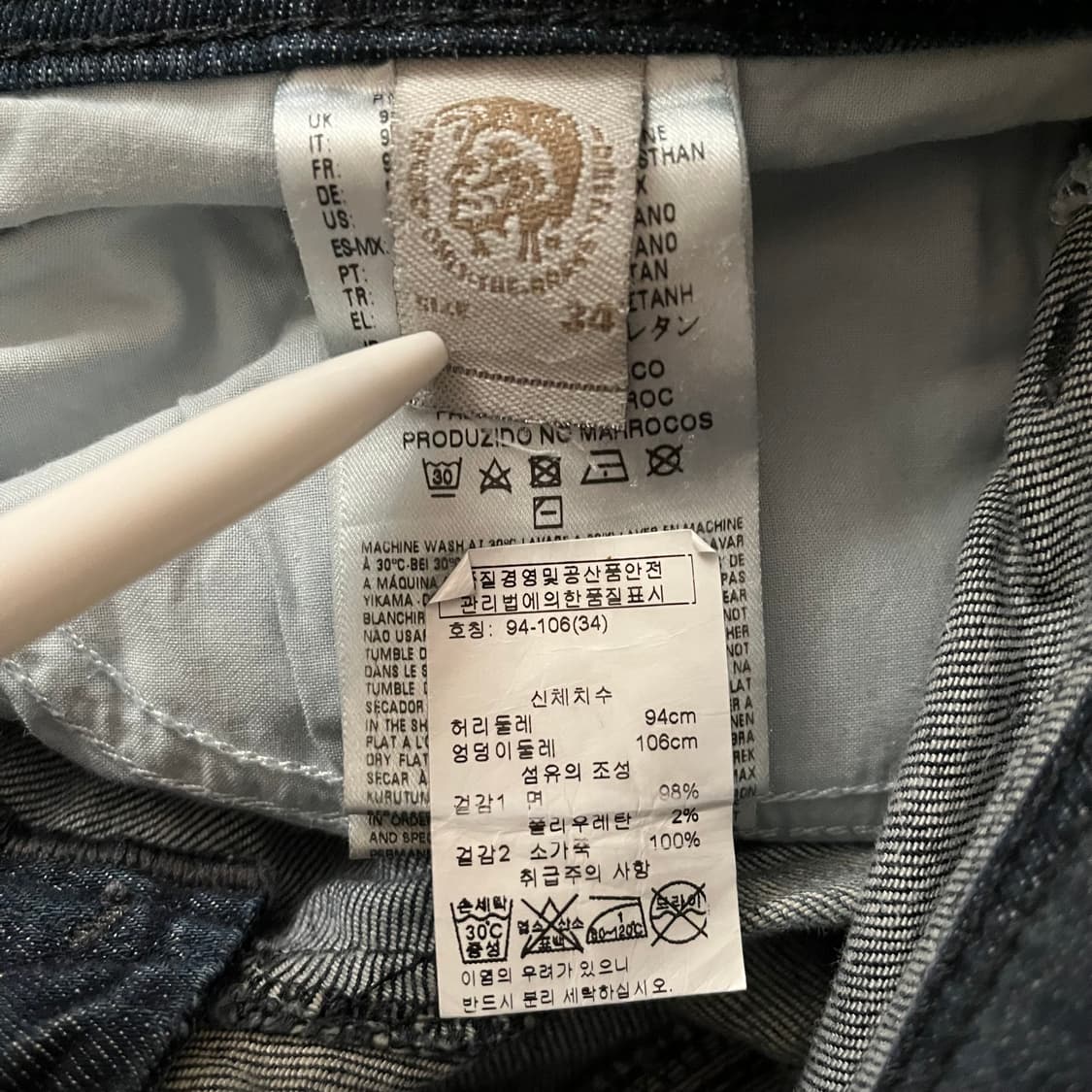 디젤 사파도 스트레이트 데님 청바지 상품이미지10