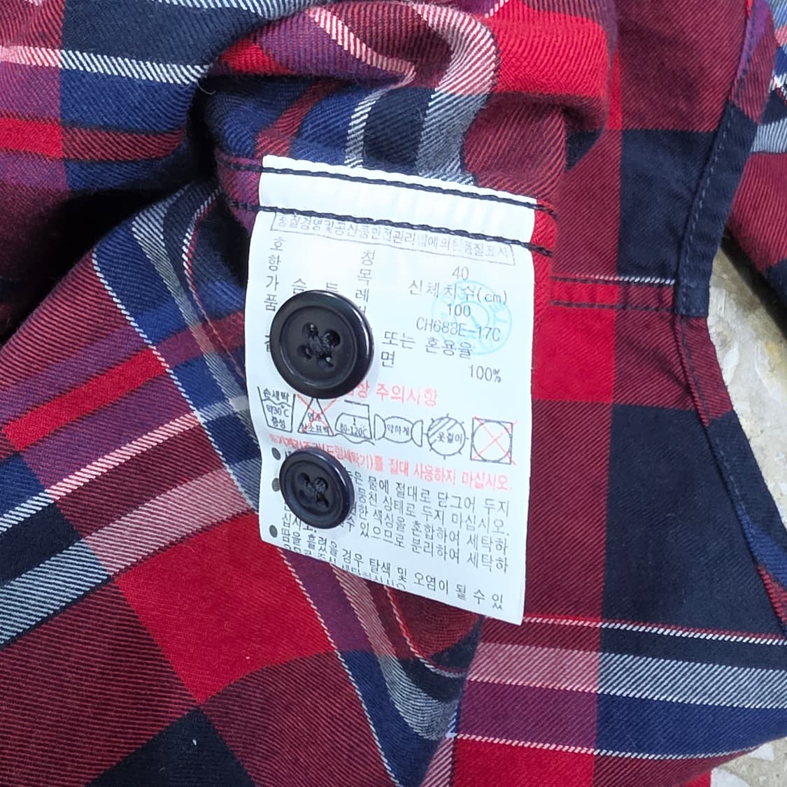 라코스테 플란넬 체크셔츠- M 상품이미지7