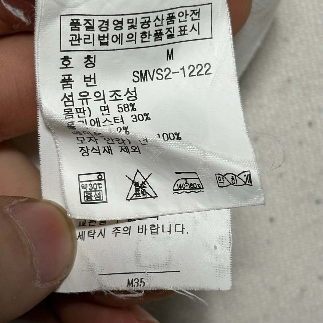 M 폴로랄프로렌 빅포니 화이트 후드티 상품이미지5