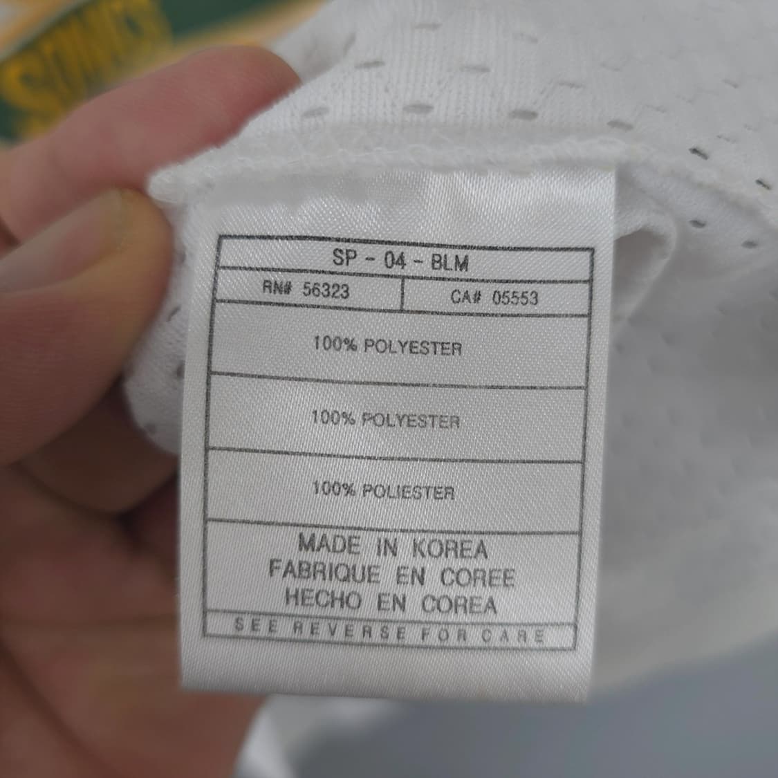 나이키 Nike 시애틀 슈퍼소닉스 르위스 져지 3XL 상품이미지8