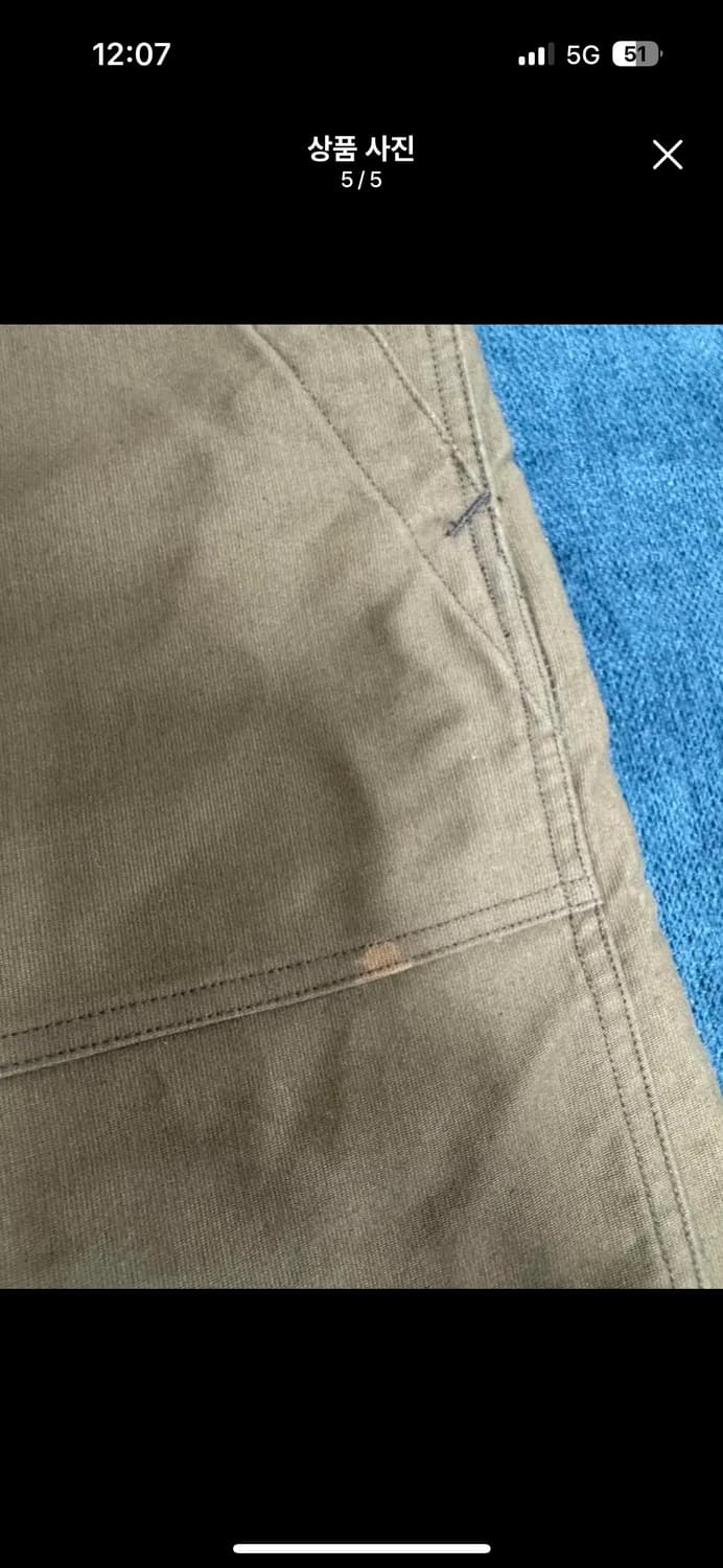 rrl 더블알엘 오버롤 상품이미지5