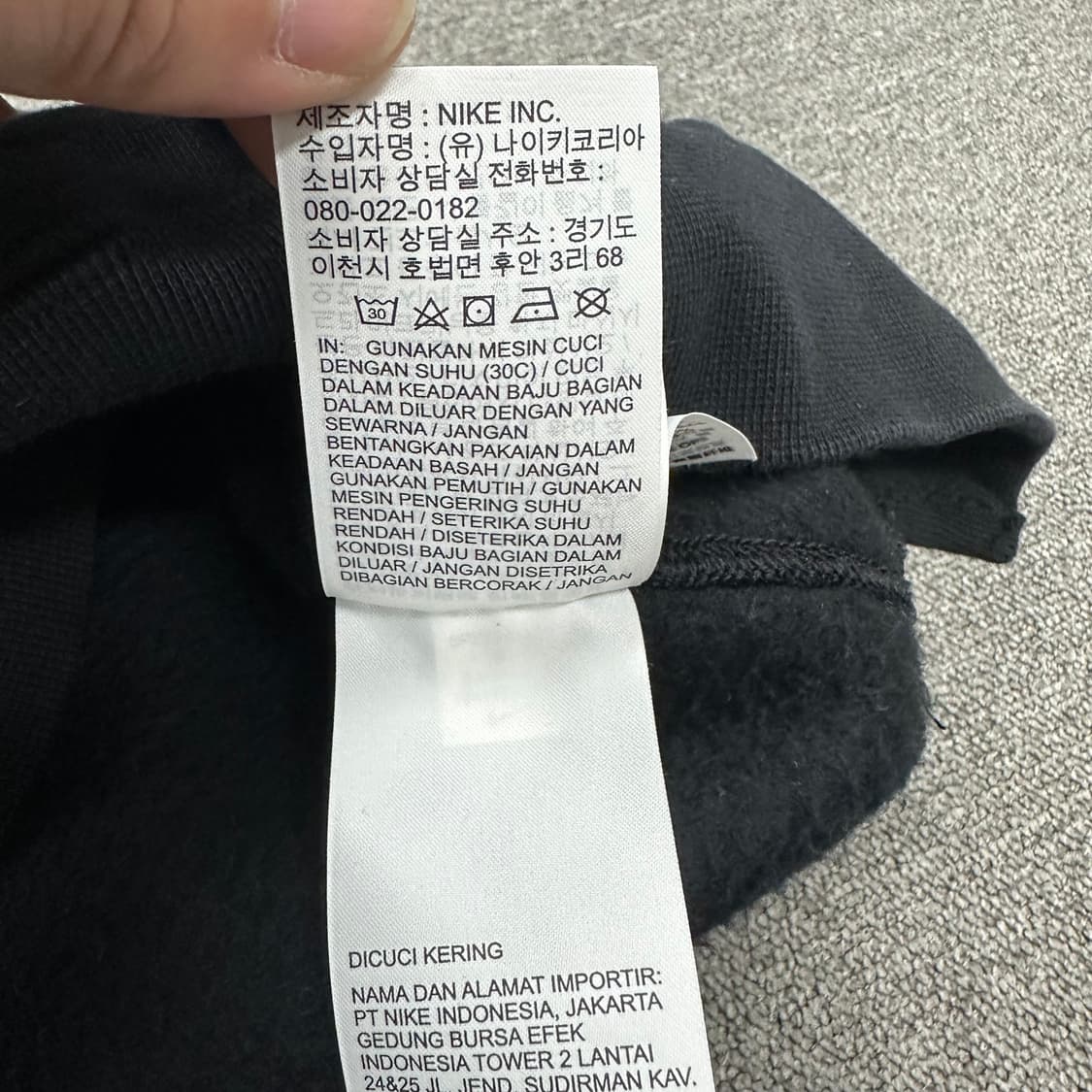 나이키nrg 헤비코튼 후드티 상품이미지7