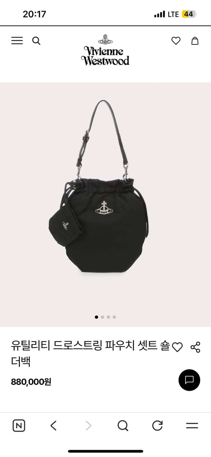 비비안웨스트우드 드로스트링 숄더백 상품이미지5