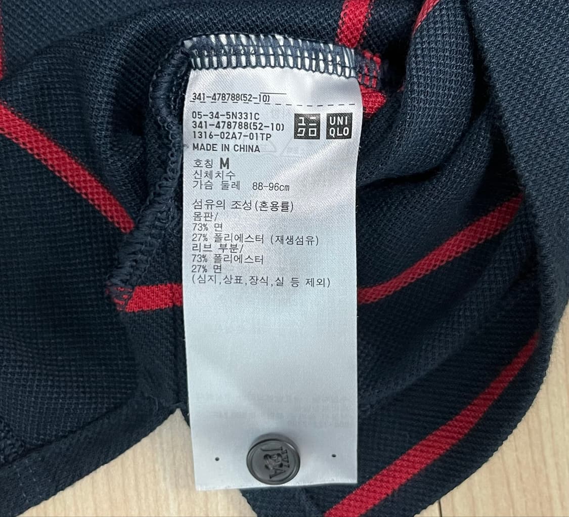 [M] 유니클로 JWA 드라이 피케 폴로셔츠 반팔 카라티 69네이비 상품이미지6
