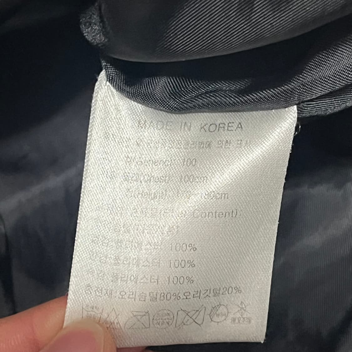 L 나이키 덕다운 조끼 패딩 상품이미지5