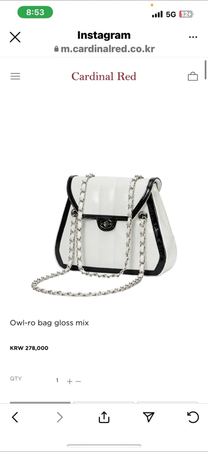 카디널레드 가방 owl-ro bag 소가죽 상품이미지1