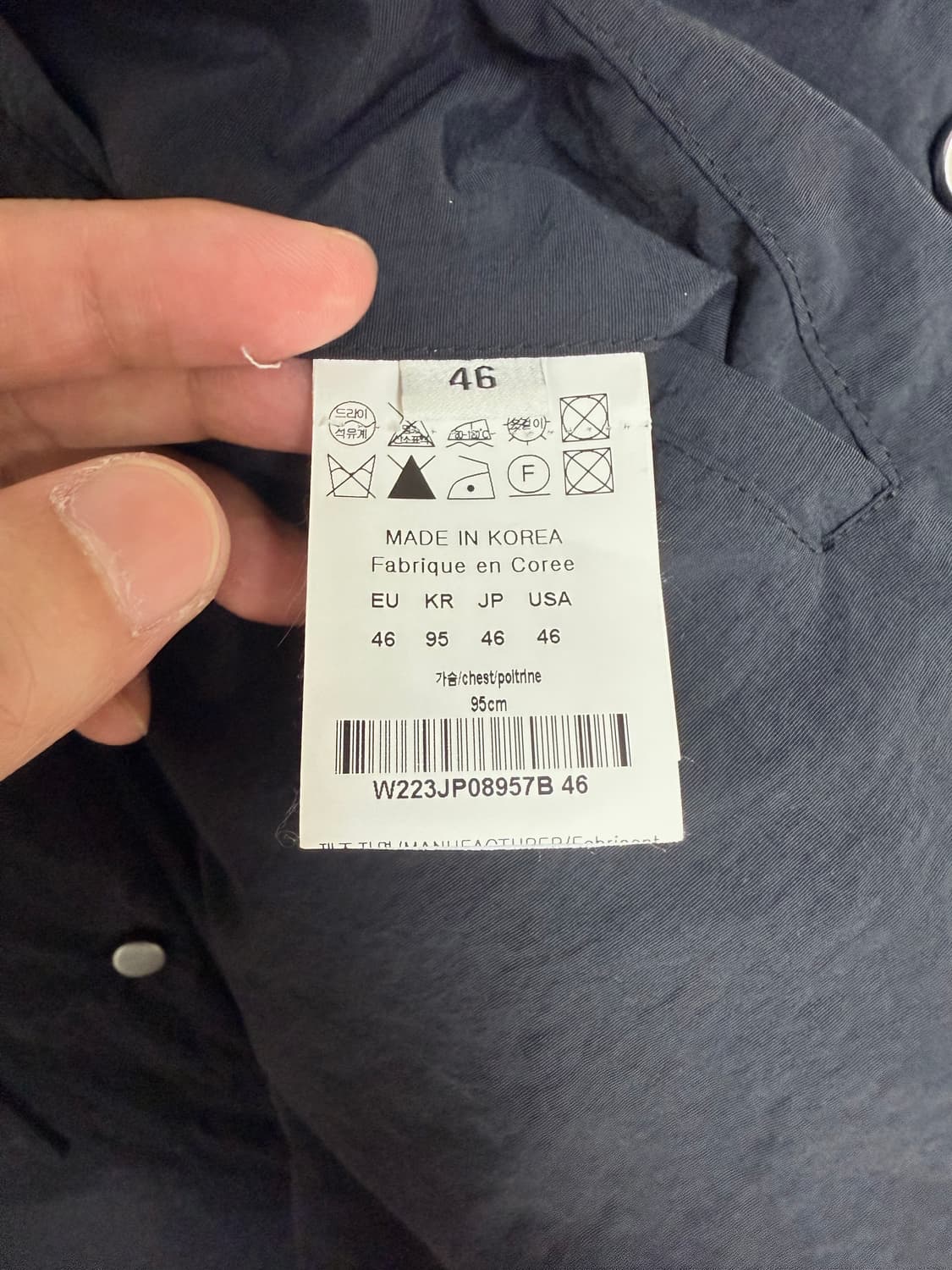 (22FW새상품급) 우영미패디드자켓(46)7장일괄 구매시 이상품 드립니다 상품이미지4