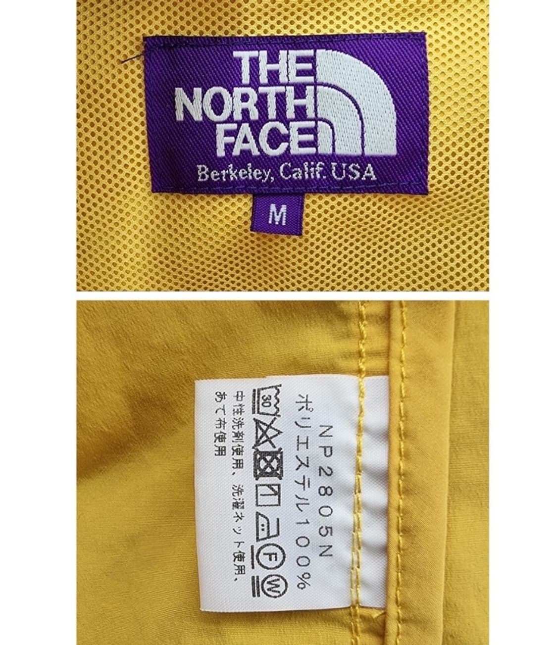 THE NORTH FACE 노스페이스 상품이미지6