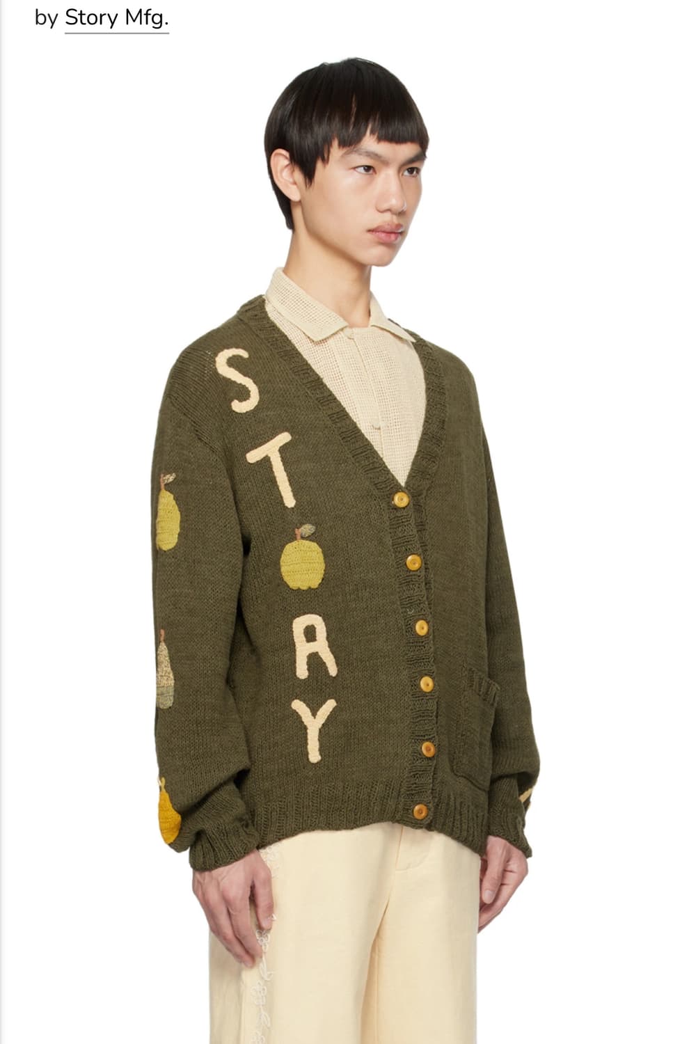 Story mfg 가디건 상품이미지1