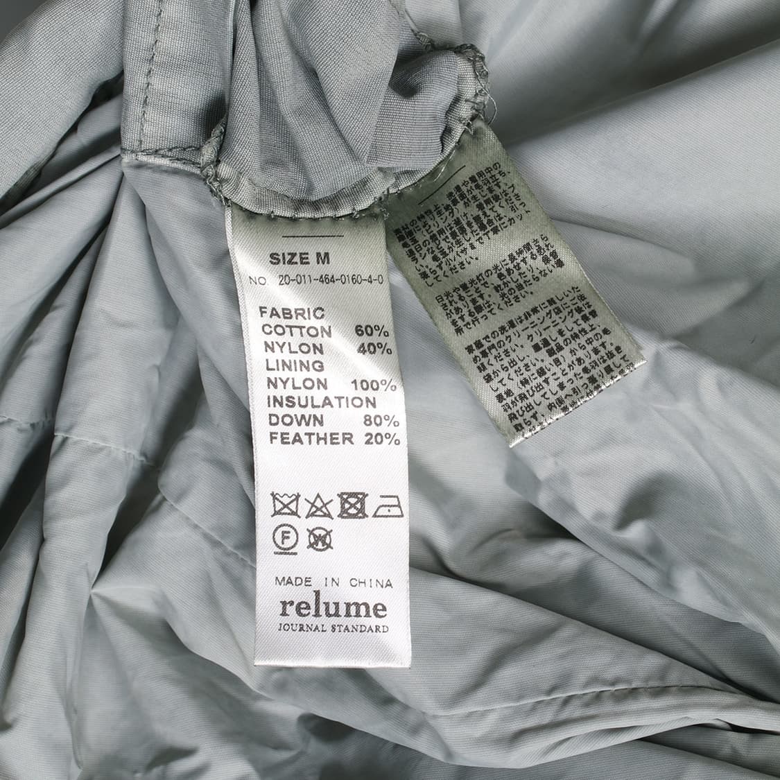 SIERRA DESIGNS 상품이미지8