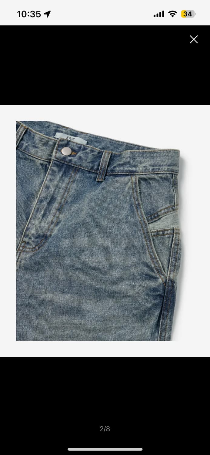 ETCE KENDRICK 레귤러 데님 팬츠 상품이미지2