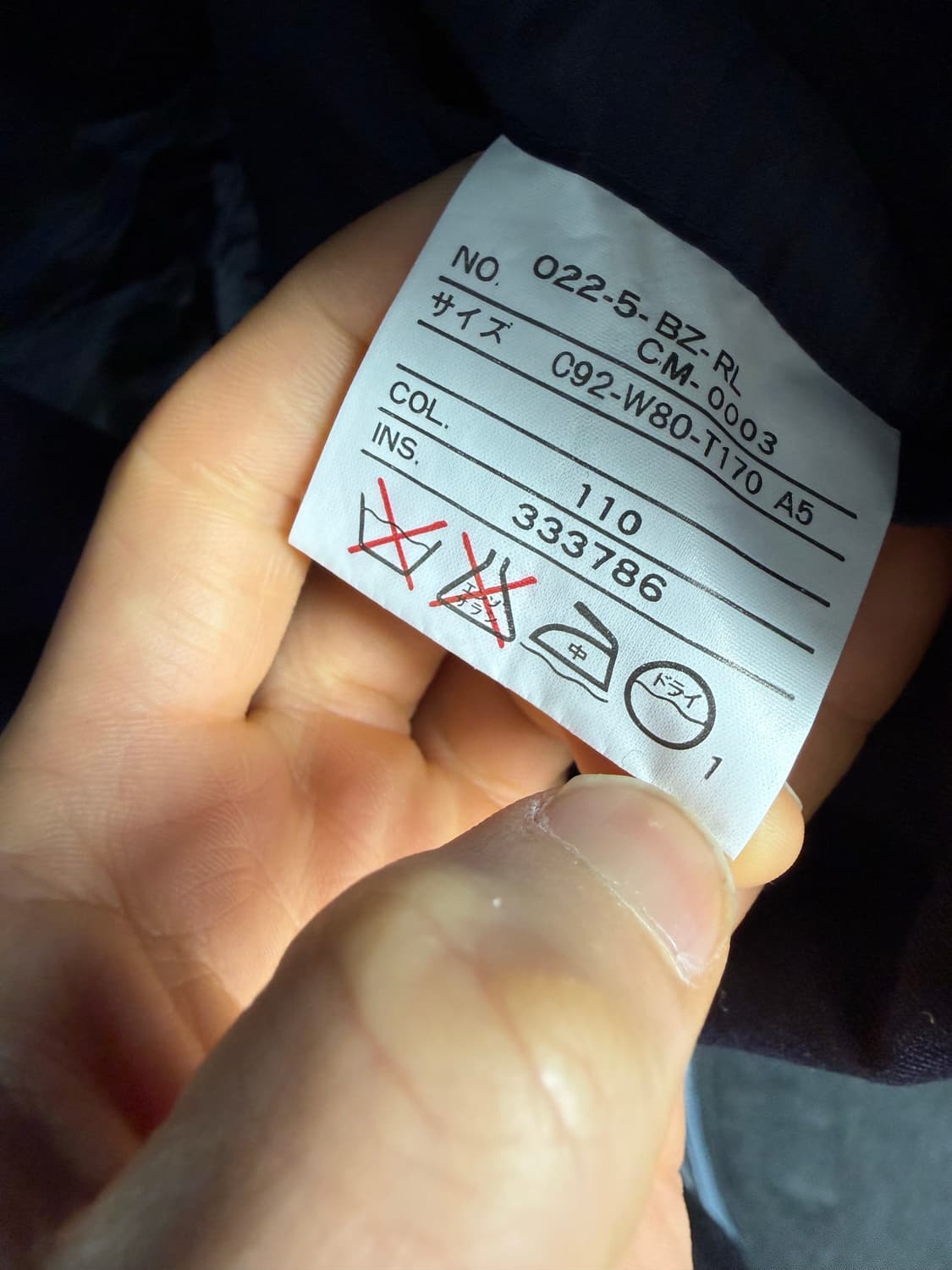 90s polo ralph lauren 금장 더블 블레이저 상품이미지5