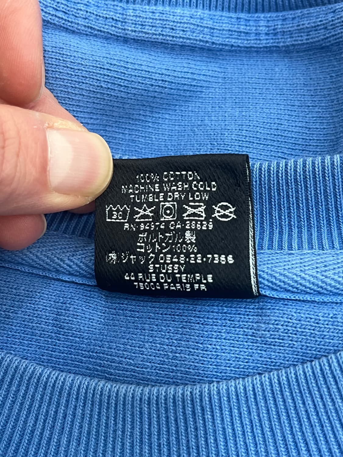 스투시 월드투어 크루넥 맨투맨 S 상품이미지5