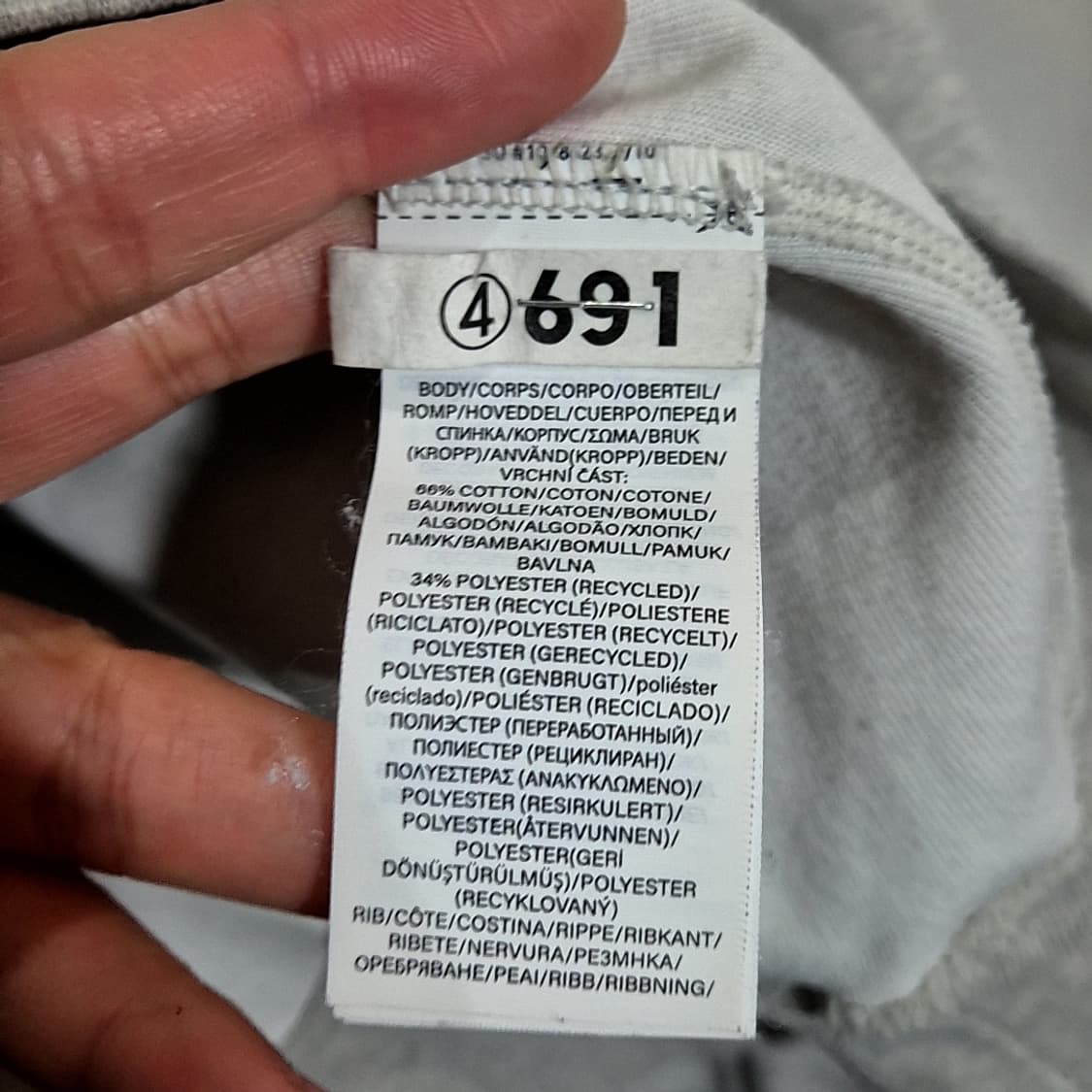 Polo Ralph Lauren 폴로 랄프로렌 맨투맨 상품이미지5