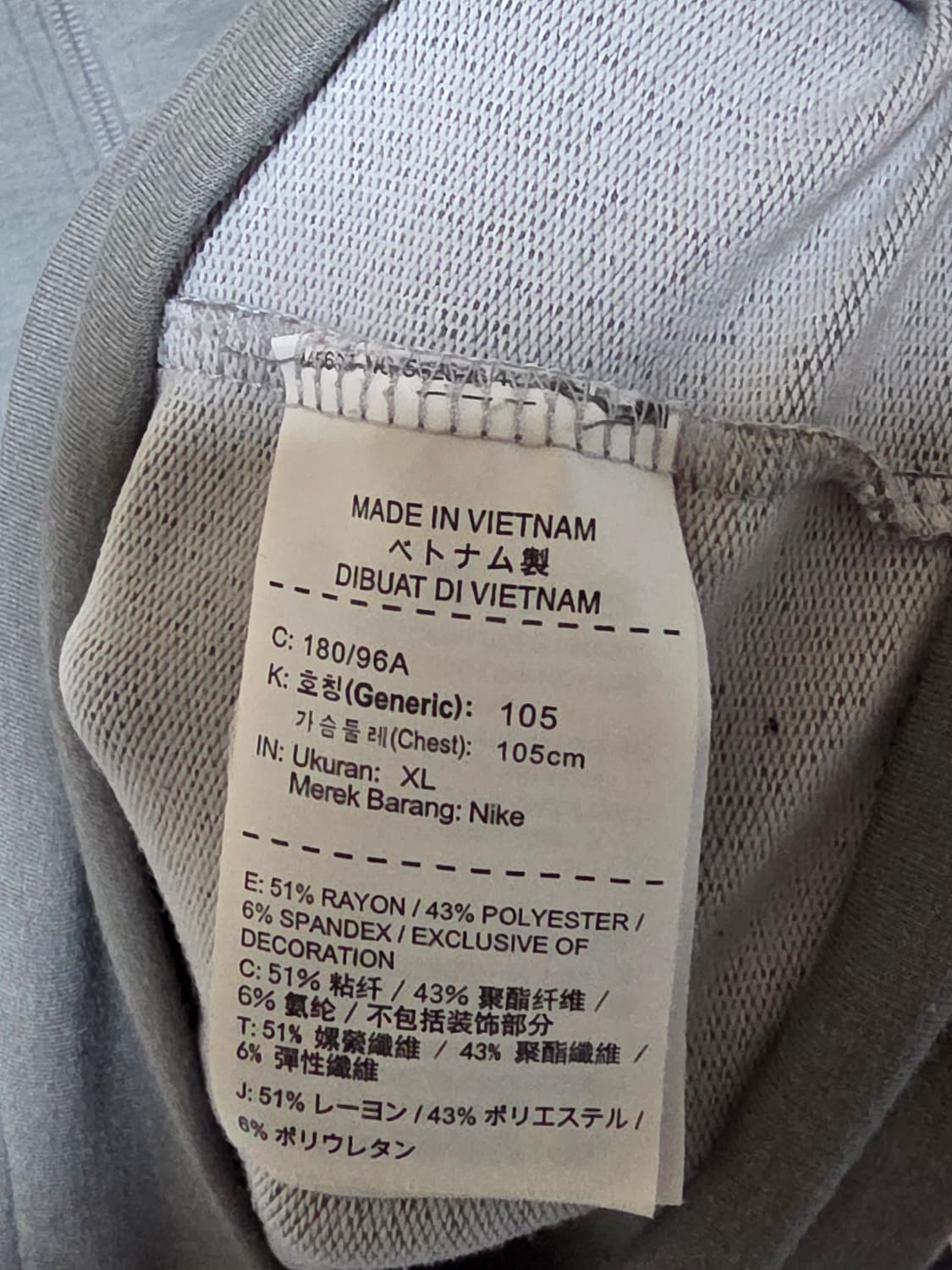 나이키 후드집업 105 상품이미지3