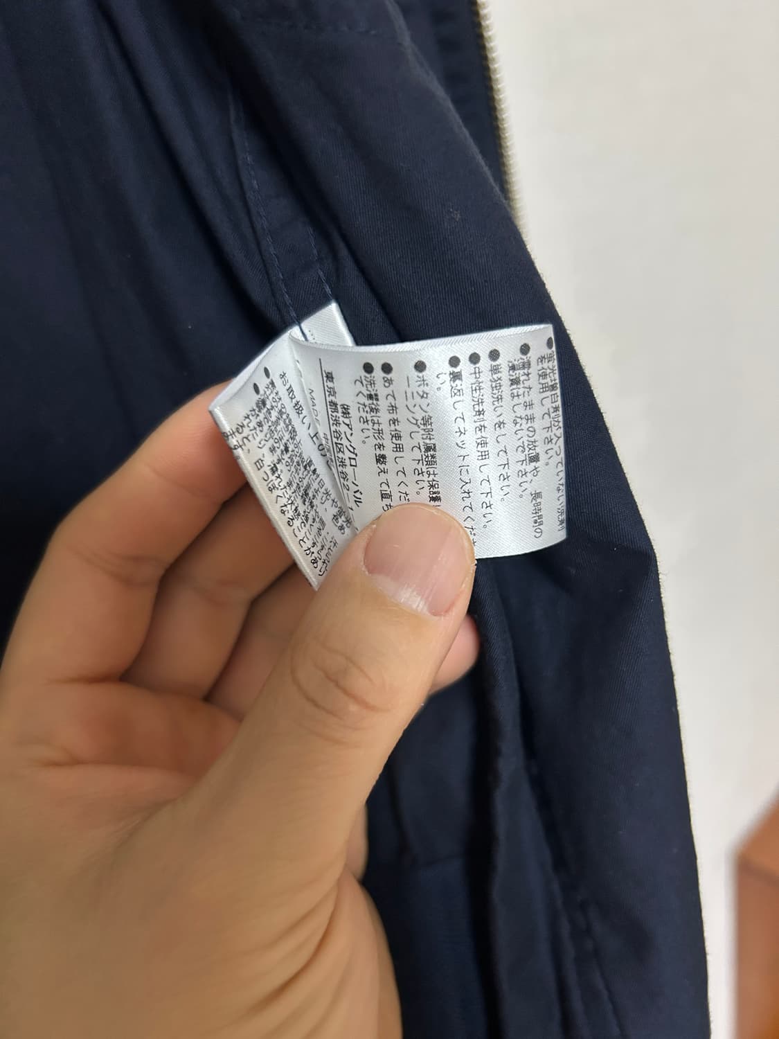 MHL 마가렛호웰 포켓 셔츠 자켓 상품이미지4