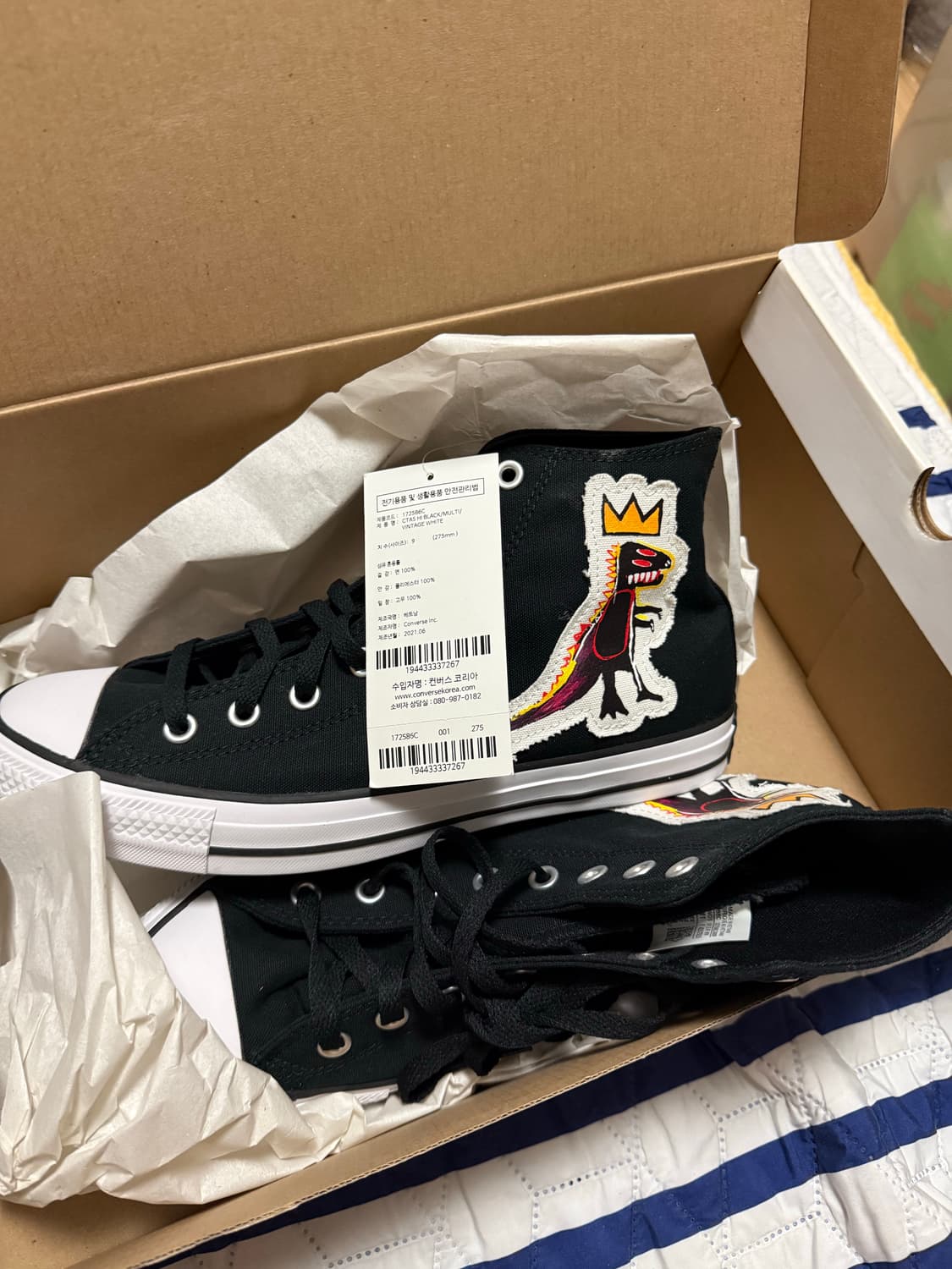 컨버스 X 장 미셸 바스키아 척테일러 올스타 상품이미지3