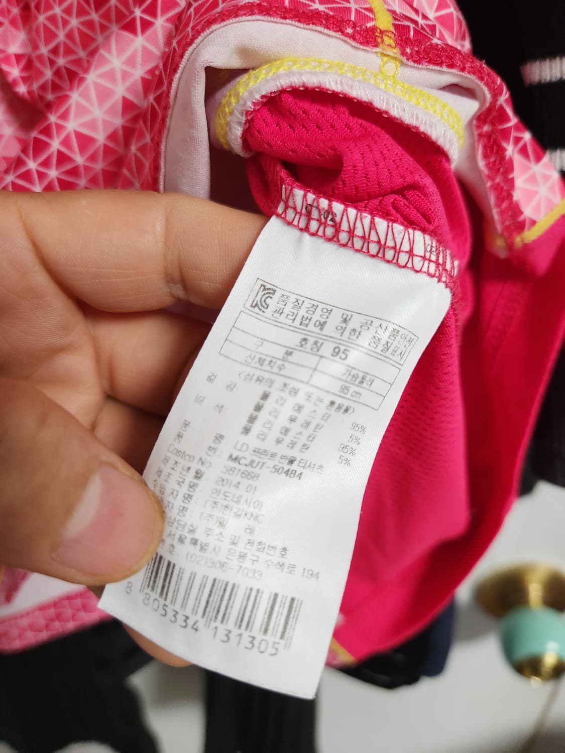밀레 여성  반팔 등산티 95 상품이미지4