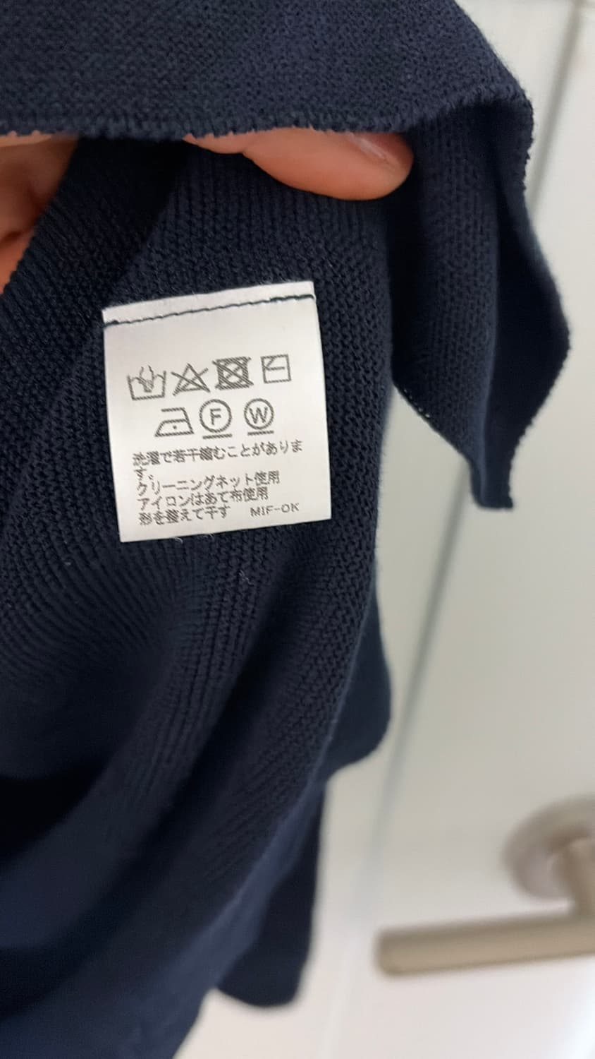 이세이미야케 플렌테이션 니트 55,66 정품  상품이미지3