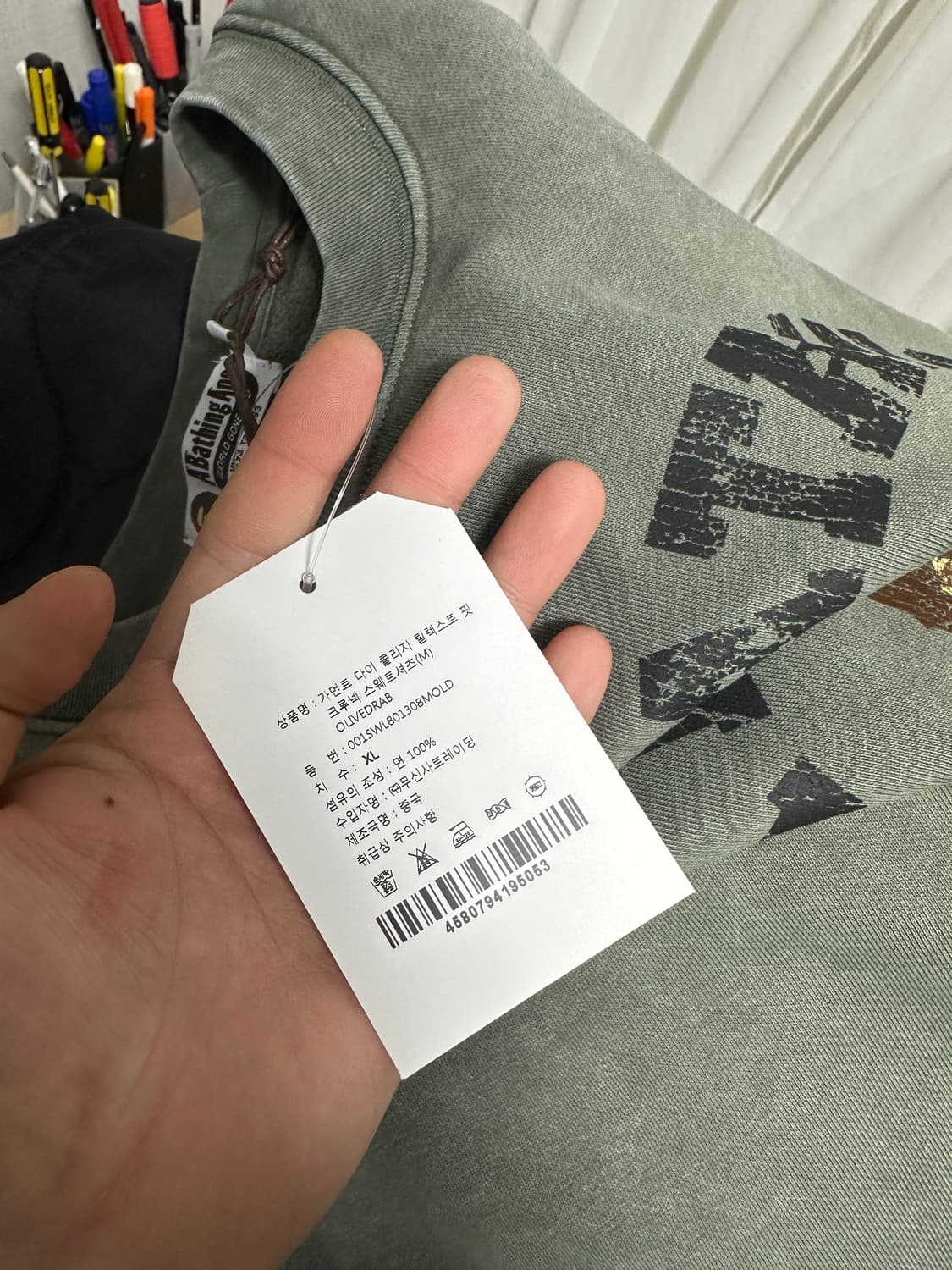 BAPE 가먼트 다이 컬리지 맨투맨 XL 새상품 상품이미지6