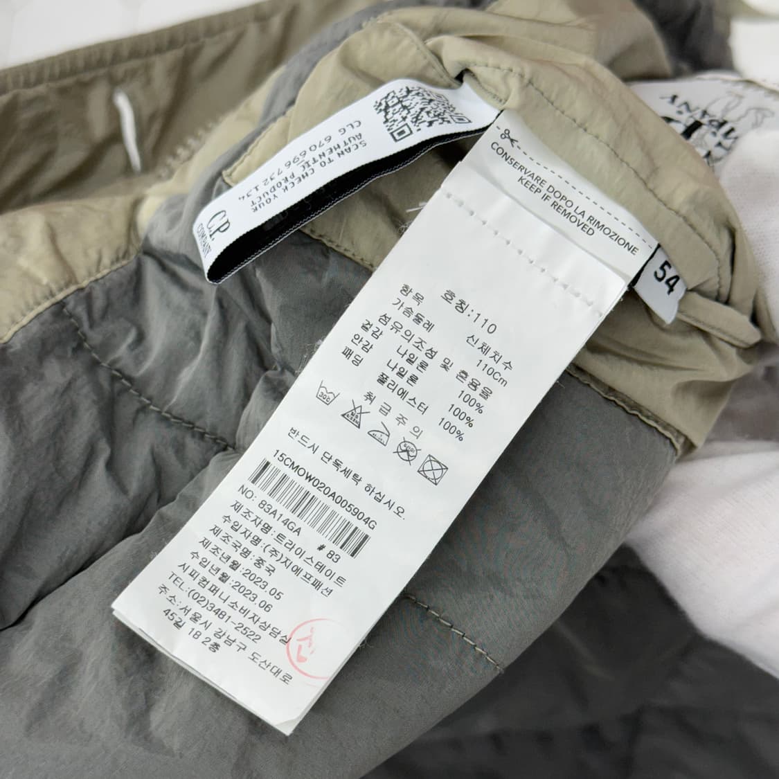 [54] CP컴퍼니 크롬 R 고글 후드 봄버 상품이미지9