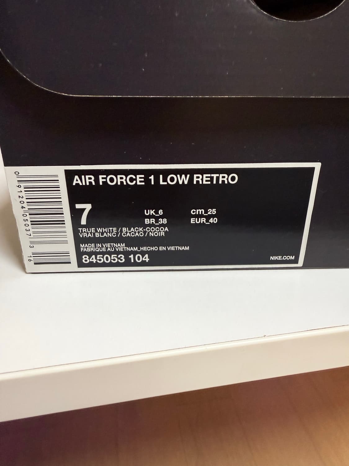 Nike Air force 1 Co.Jp2 cocoa 250(us7) 상품이미지7